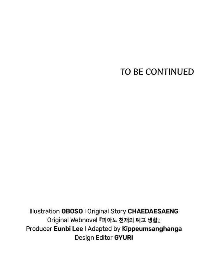 The Life of a Piano Genius Chapter 22 - halaman 48