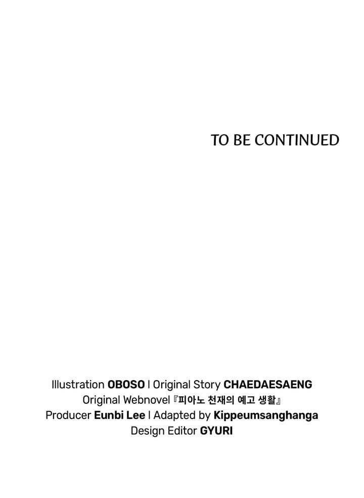 The Life of a Piano Genius Chapter 28 - halaman 40