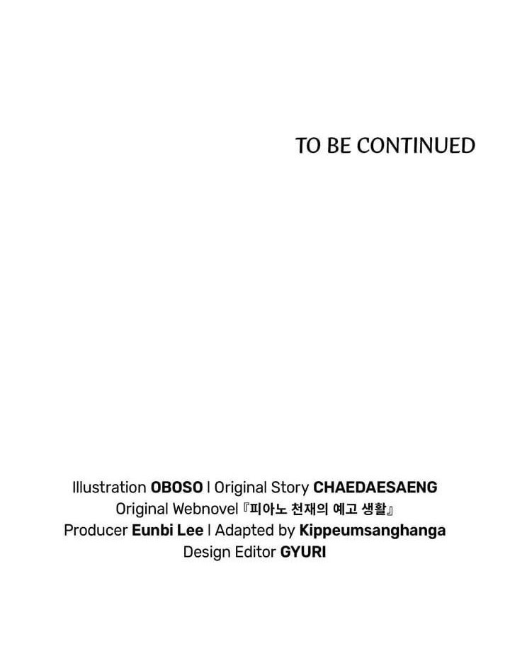 The Life of a Piano Genius Chapter 29 - halaman 45