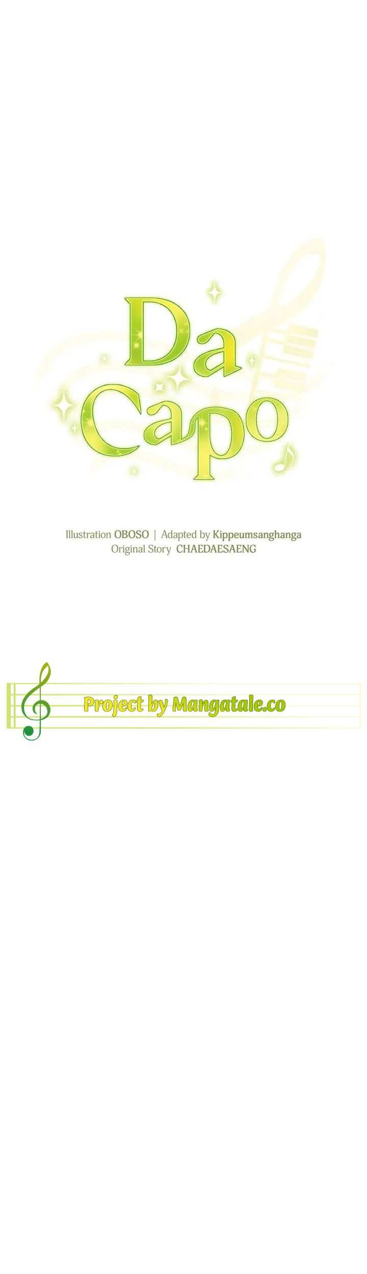 The Life of a Piano Genius Chapter 33 - halaman 7