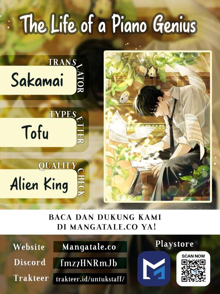 The Life of a Piano Genius Chapter 4 - halaman 1
