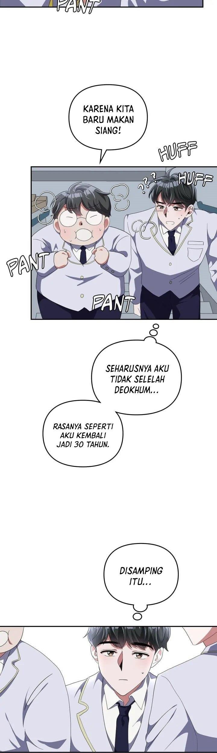 The Life of a Piano Genius Chapter 4 - halaman 22