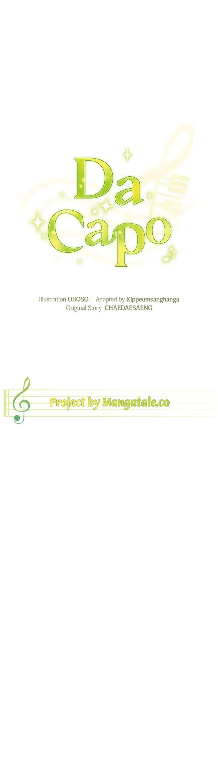 The Life of a Piano Genius Chapter 6 - halaman 6