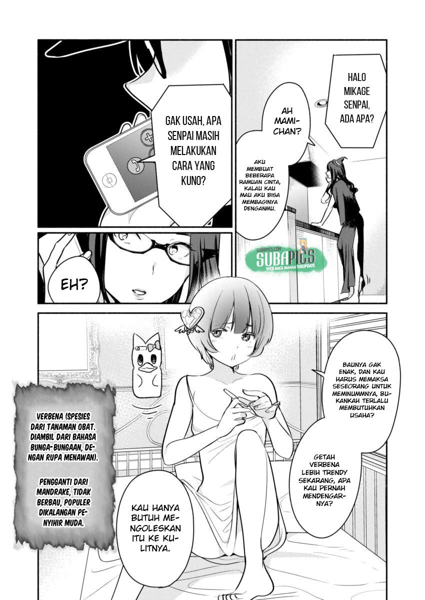 The Life of the Witch Who Remains Single for About 300 Years! Chapter 1 - halaman 16