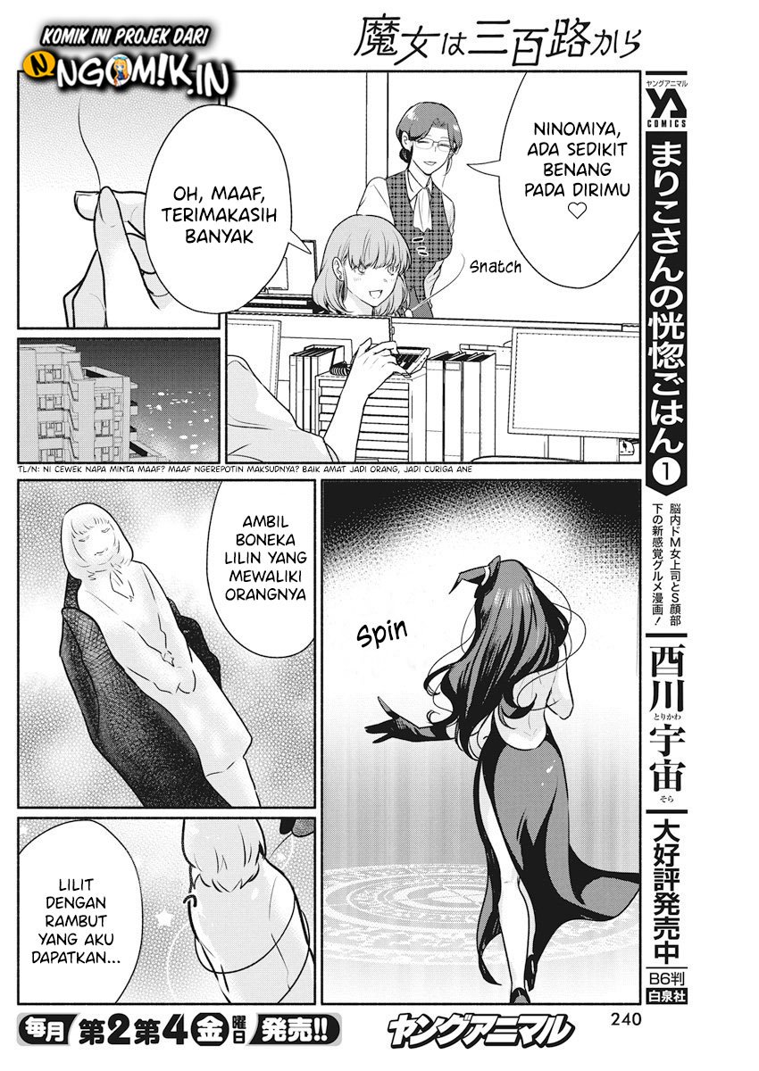 The Life of the Witch Who Remains Single for About 300 Years! Chapter 10 - halaman 11