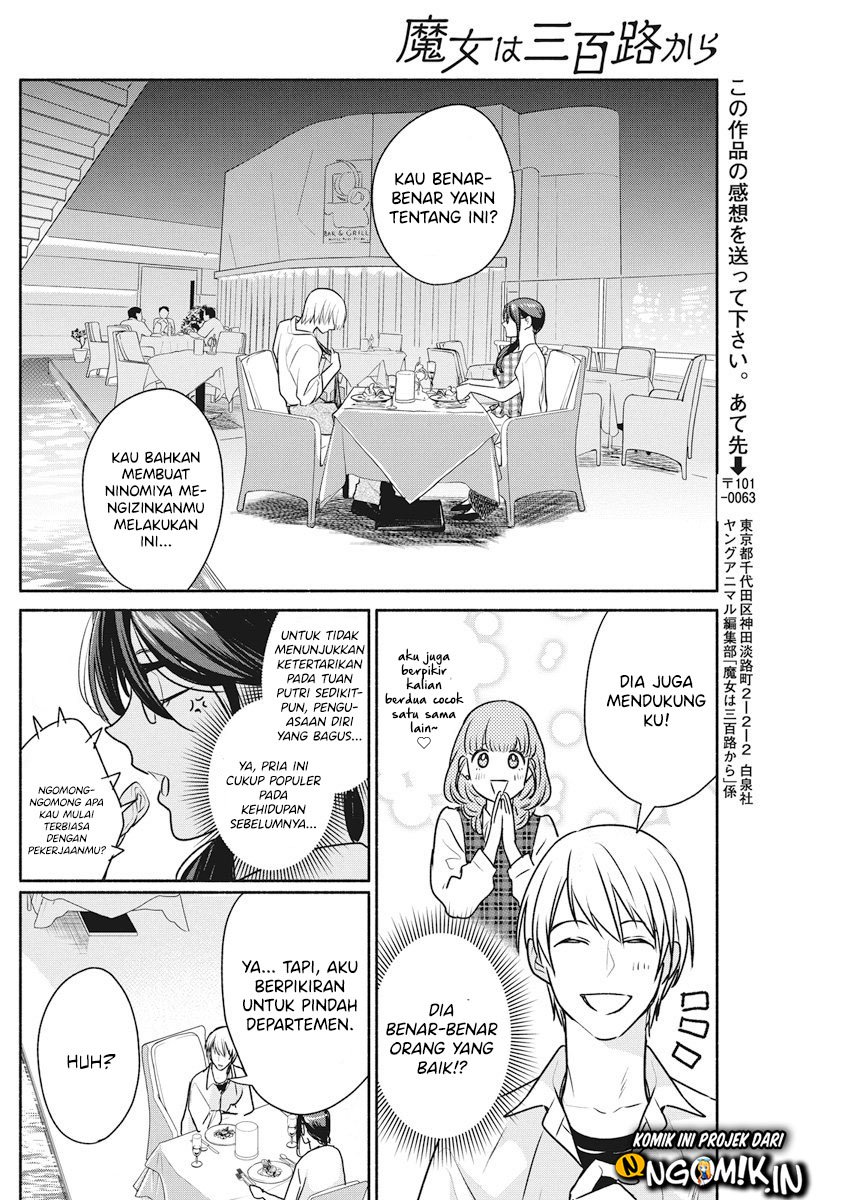 The Life of the Witch Who Remains Single for About 300 Years! Chapter 10 - halaman 19