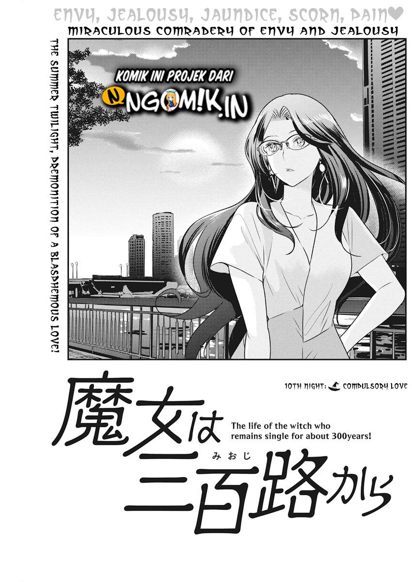 The Life of the Witch Who Remains Single for About 300 Years! Chapter 10 - halaman 2
