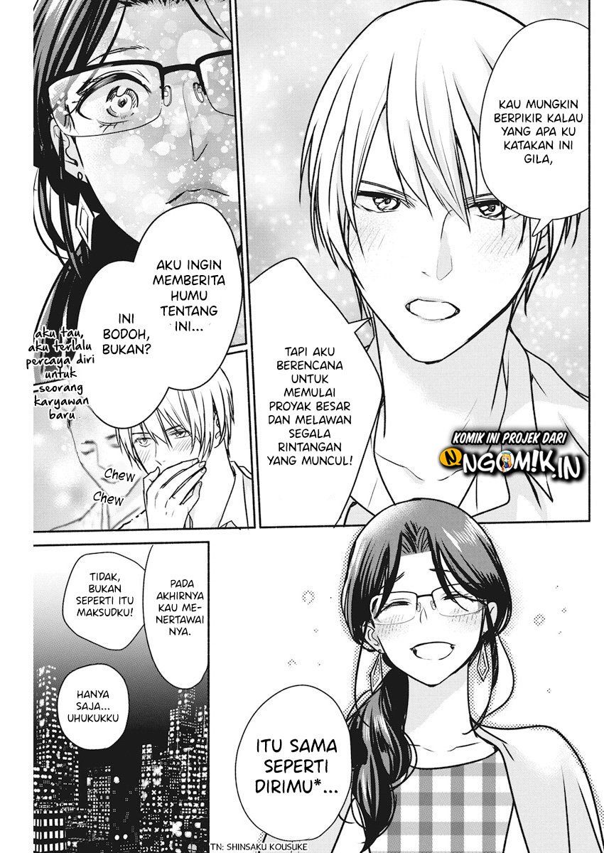 The Life of the Witch Who Remains Single for About 300 Years! Chapter 10 - halaman 20