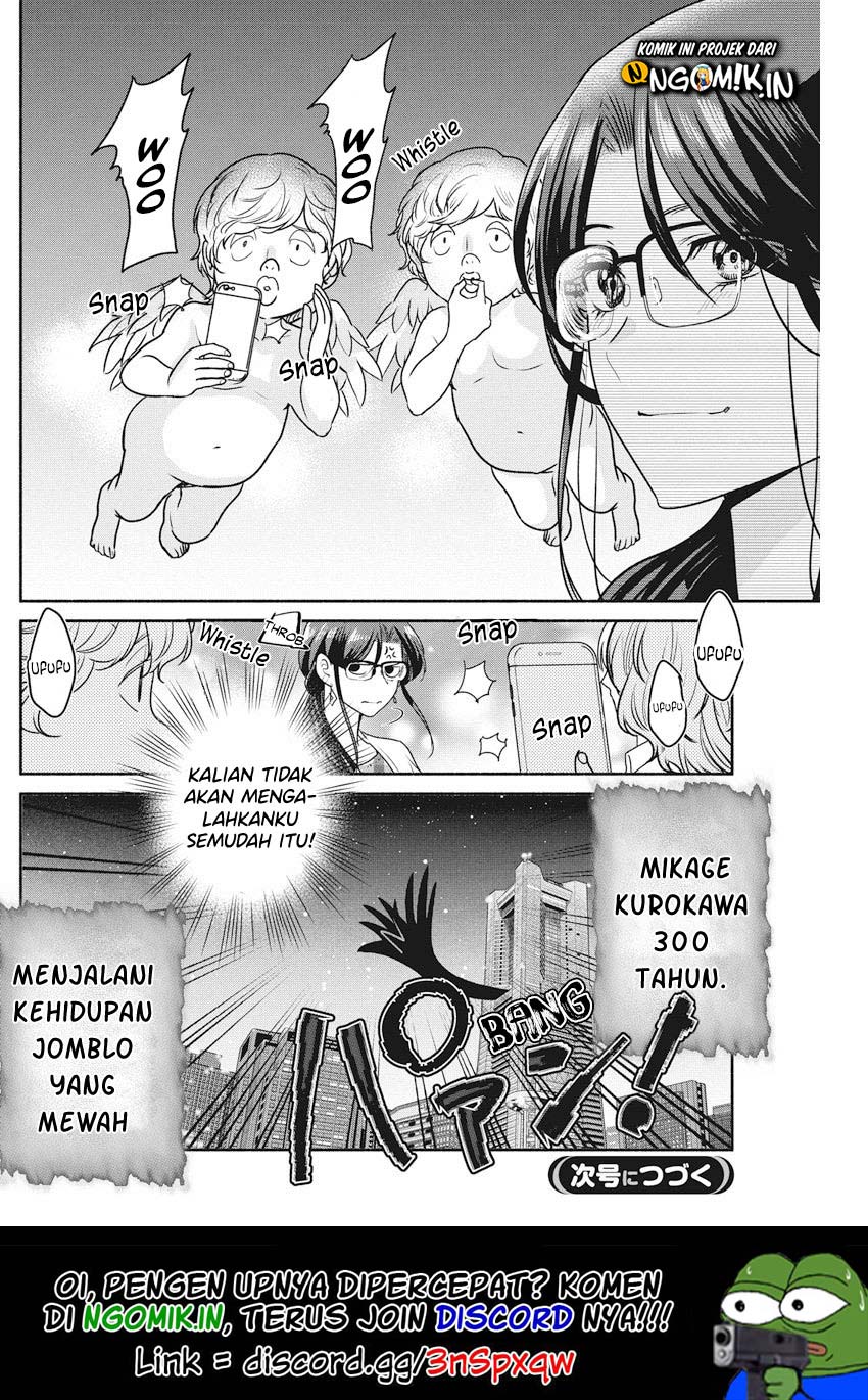 The Life of the Witch Who Remains Single for About 300 Years! Chapter 10 - halaman 21