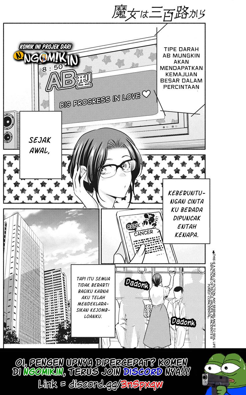 The Life of the Witch Who Remains Single for About 300 Years! Chapter 10 - halaman 3