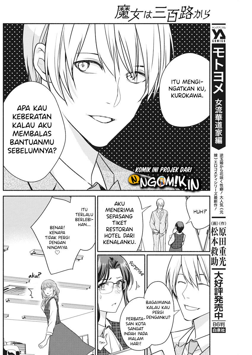 The Life of the Witch Who Remains Single for About 300 Years! Chapter 10 - halaman 7