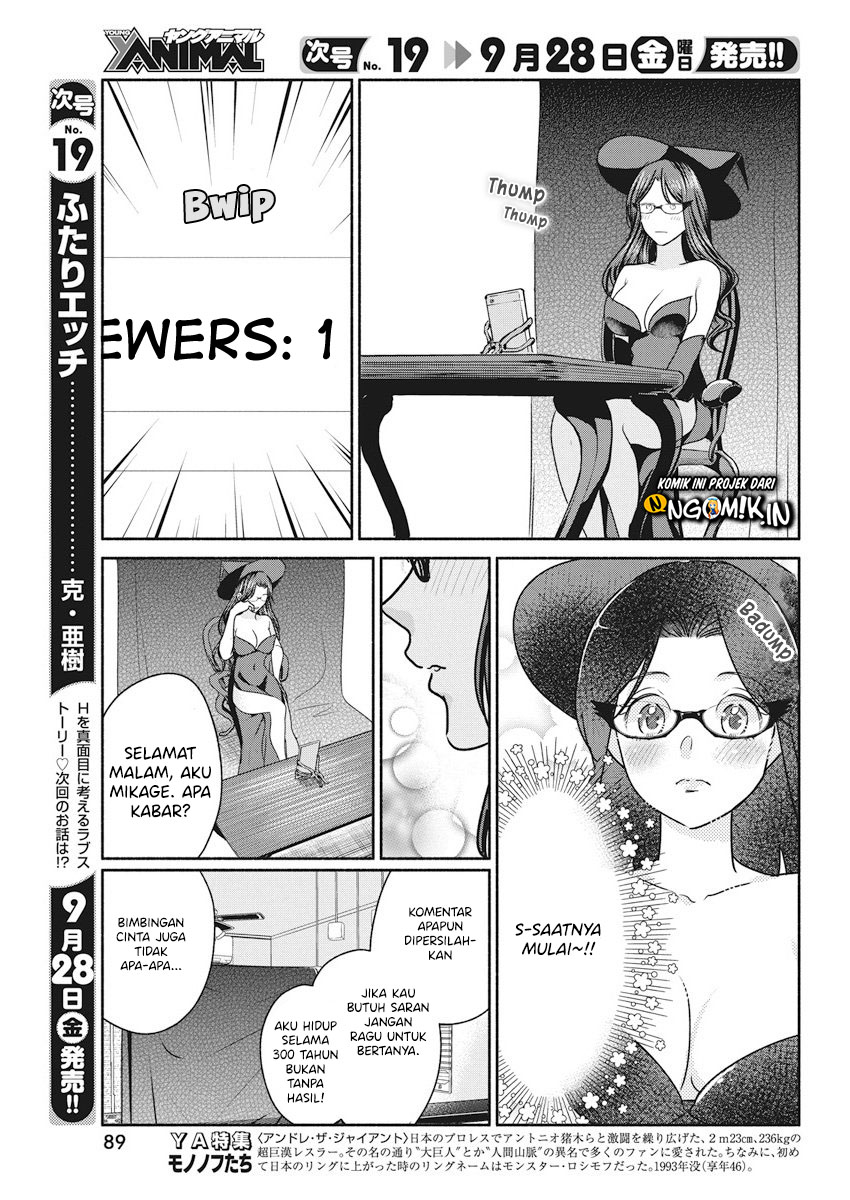 The Life of the Witch Who Remains Single for About 300 Years! Chapter 11 - halaman 10