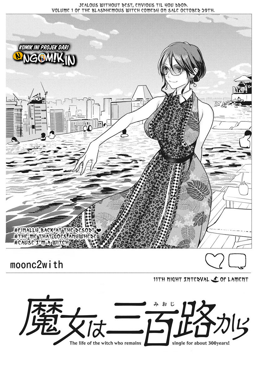 The Life of the Witch Who Remains Single for About 300 Years! Chapter 11 - halaman 2