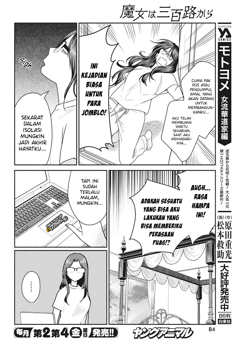 The Life of the Witch Who Remains Single for About 300 Years! Chapter 11 - halaman 5
