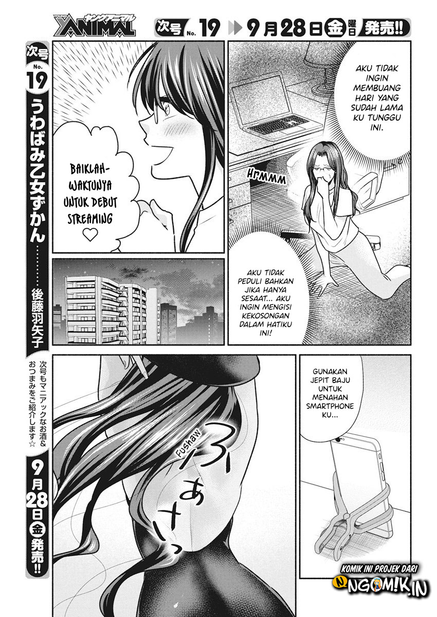 The Life of the Witch Who Remains Single for About 300 Years! Chapter 11 - halaman 8