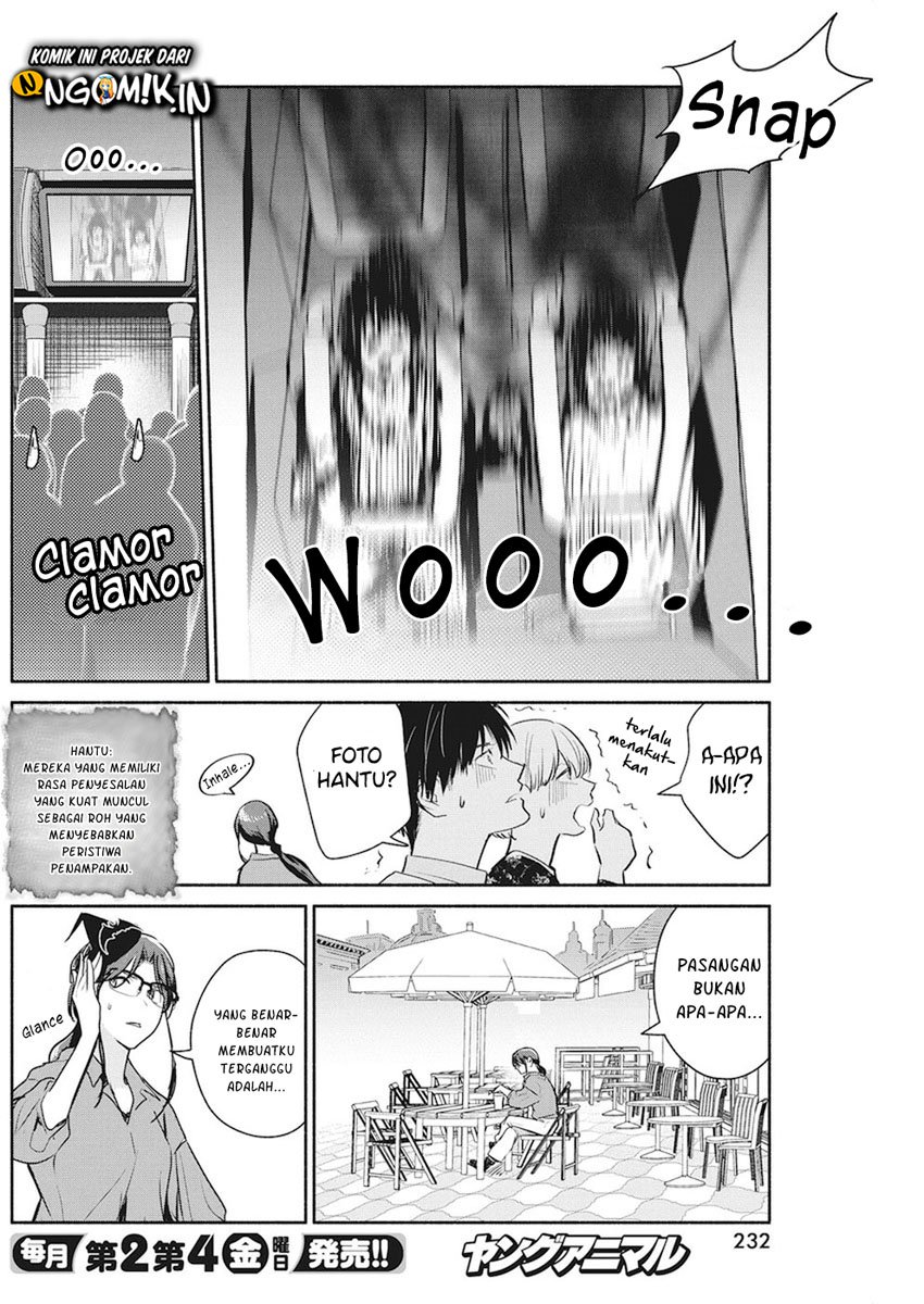 The Life of the Witch Who Remains Single for About 300 Years! Chapter 12 - halaman 11