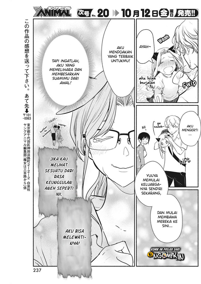 The Life of the Witch Who Remains Single for About 300 Years! Chapter 12 - halaman 16