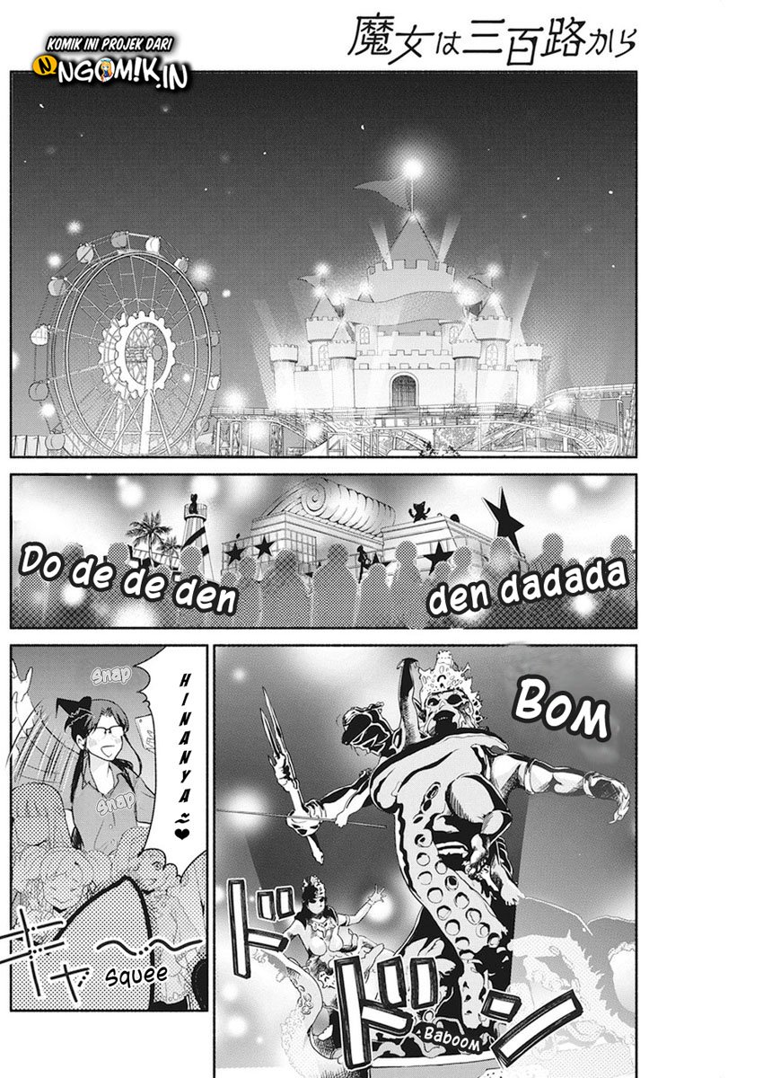The Life of the Witch Who Remains Single for About 300 Years! Chapter 12 - halaman 17