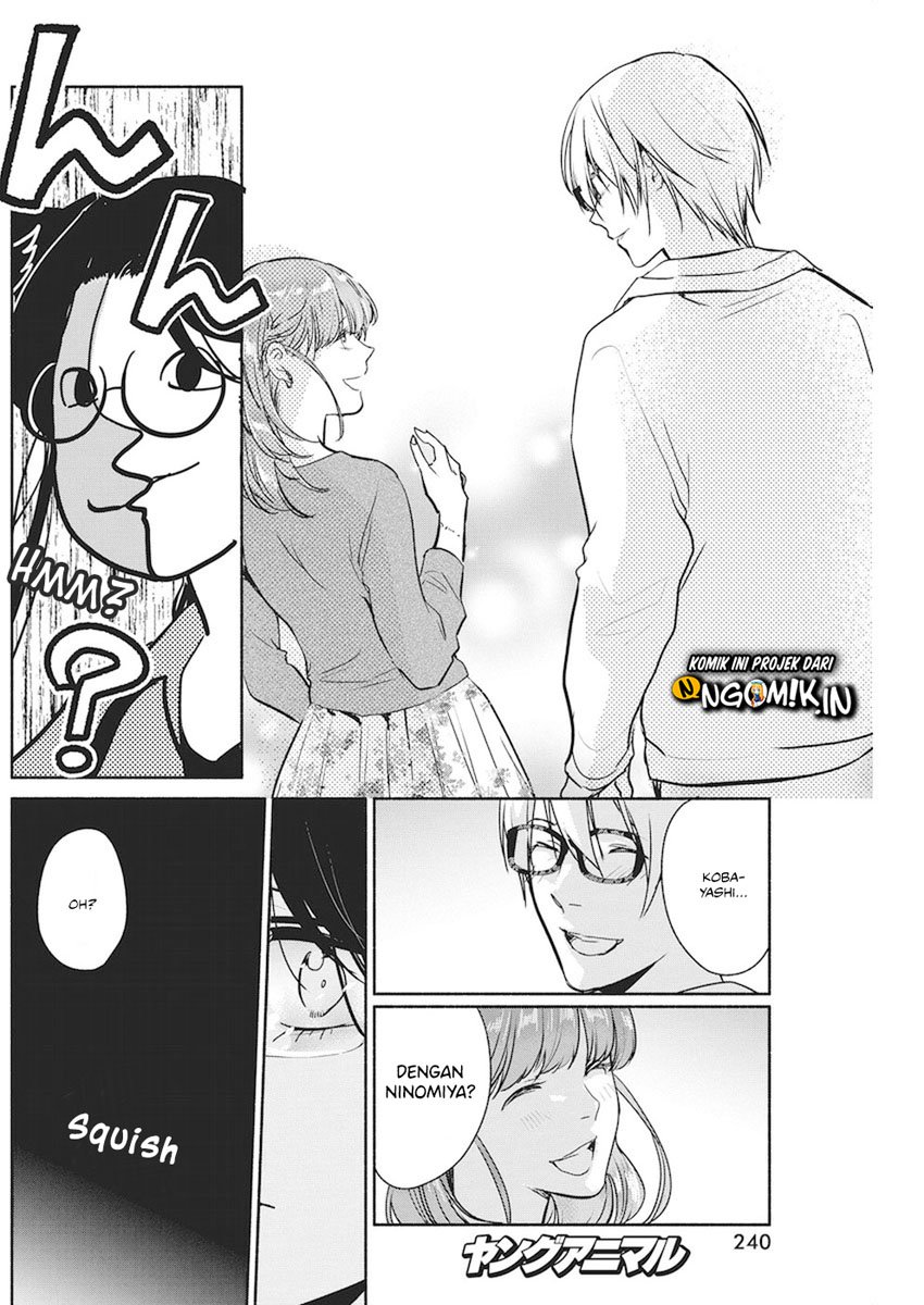 The Life of the Witch Who Remains Single for About 300 Years! Chapter 12 - halaman 19