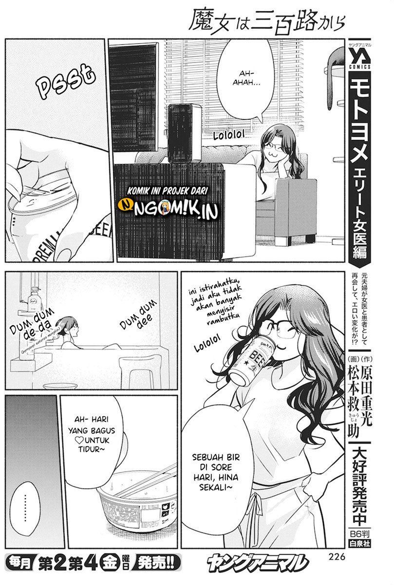 The Life of the Witch Who Remains Single for About 300 Years! Chapter 12 - halaman 5