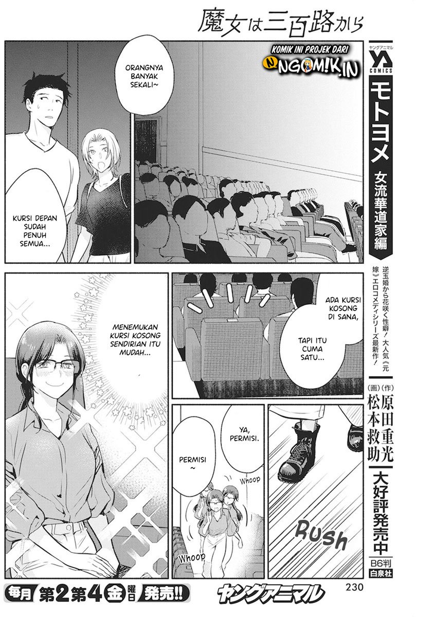 The Life of the Witch Who Remains Single for About 300 Years! Chapter 12 - halaman 9
