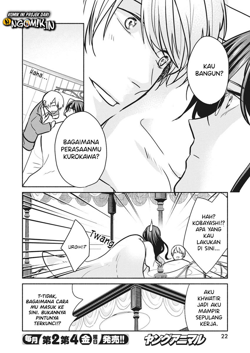 The Life of the Witch Who Remains Single for About 300 Years! Chapter 13 - halaman 12