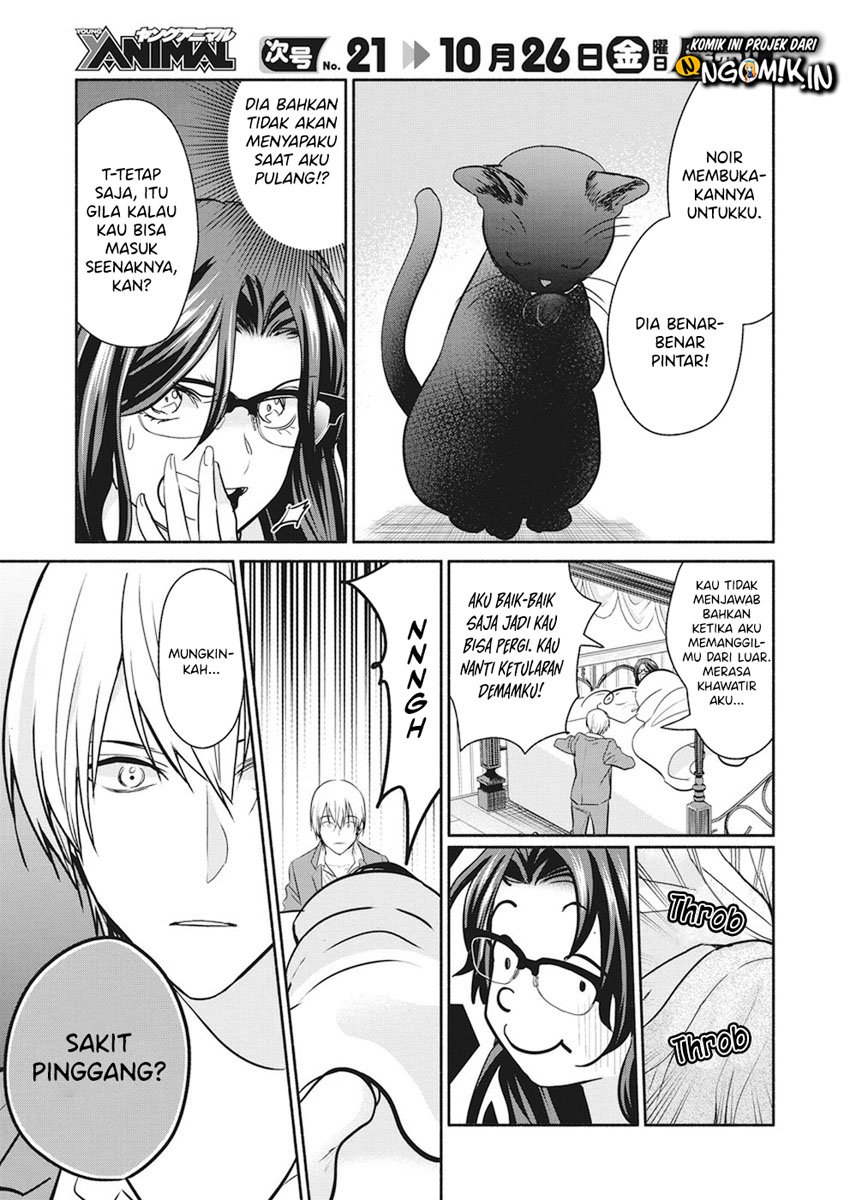 The Life of the Witch Who Remains Single for About 300 Years! Chapter 13 - halaman 13