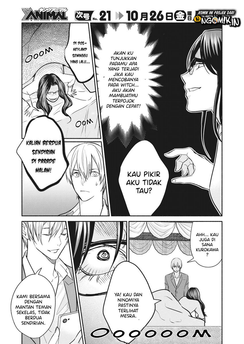 The Life of the Witch Who Remains Single for About 300 Years! Chapter 13 - halaman 15