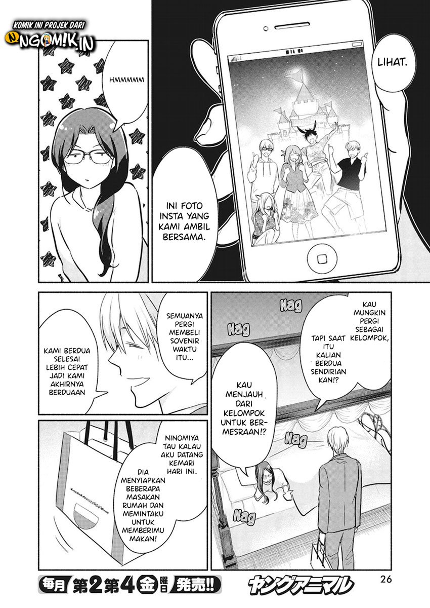 The Life of the Witch Who Remains Single for About 300 Years! Chapter 13 - halaman 16