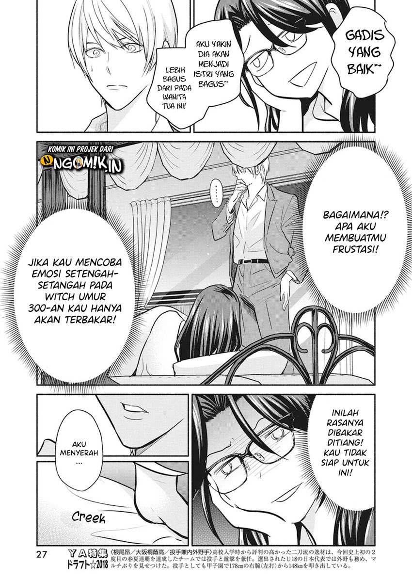 The Life of the Witch Who Remains Single for About 300 Years! Chapter 13 - halaman 17