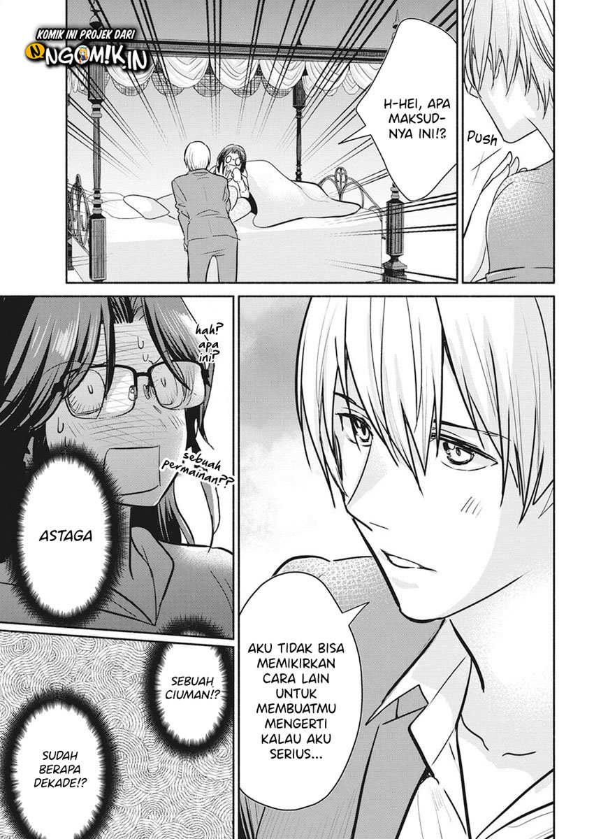 The Life of the Witch Who Remains Single for About 300 Years! Chapter 13 - halaman 19