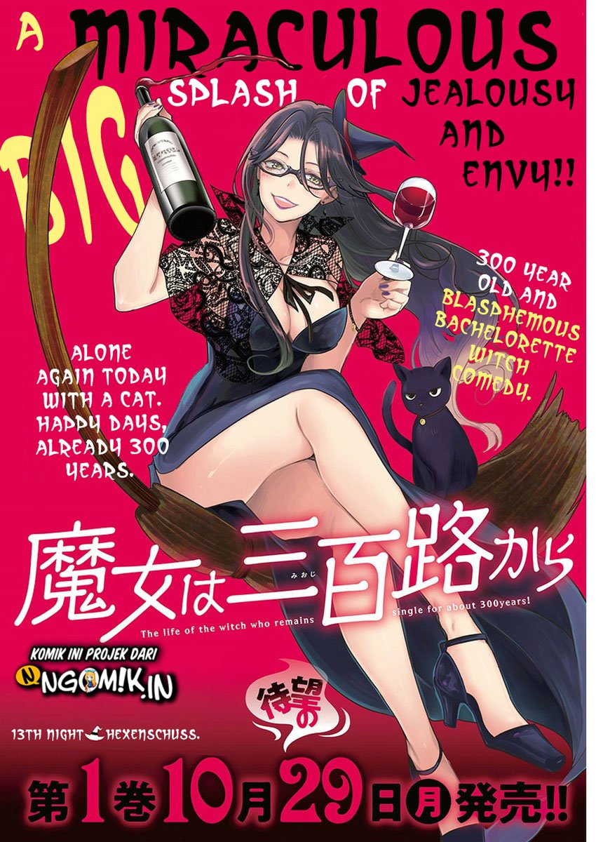The Life of the Witch Who Remains Single for About 300 Years! Chapter 13 - halaman 2
