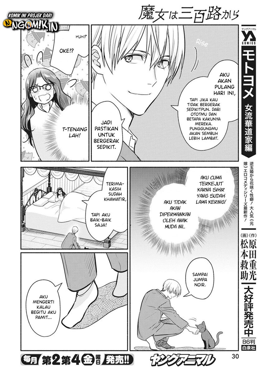 The Life of the Witch Who Remains Single for About 300 Years! Chapter 13 - halaman 20