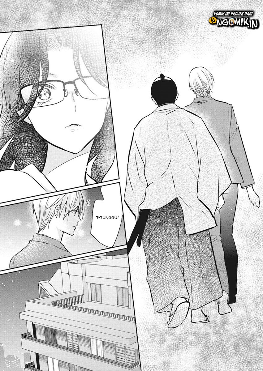 The Life of the Witch Who Remains Single for About 300 Years! Chapter 13 - halaman 21