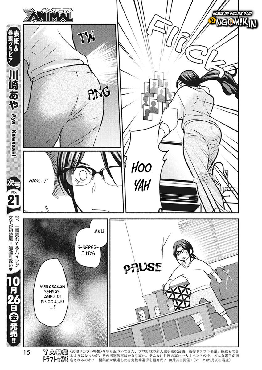 The Life of the Witch Who Remains Single for About 300 Years! Chapter 13 - halaman 5