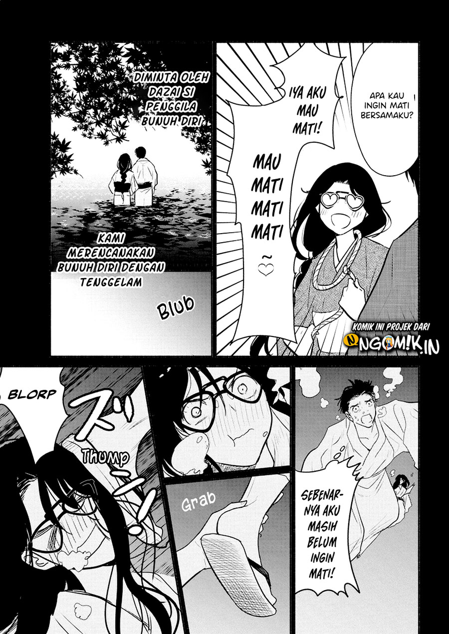 The Life of the Witch Who Remains Single for About 300 Years! Chapter 14 - halaman 10