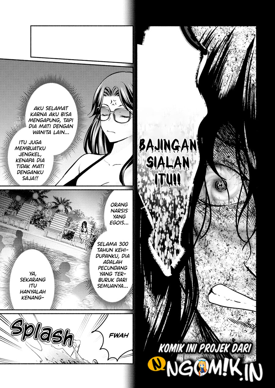 The Life of the Witch Who Remains Single for About 300 Years! Chapter 14 - halaman 12