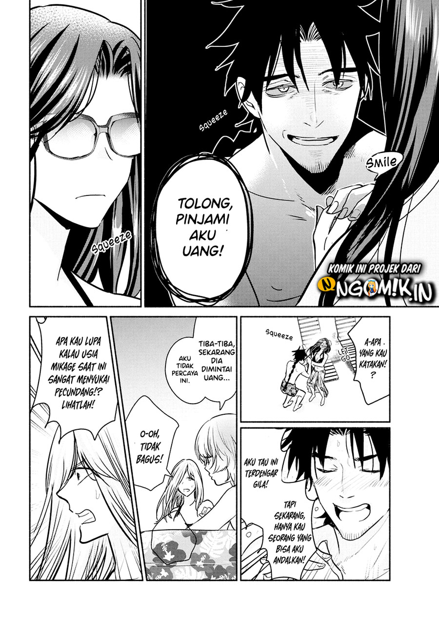The Life of the Witch Who Remains Single for About 300 Years! Chapter 14 - halaman 17