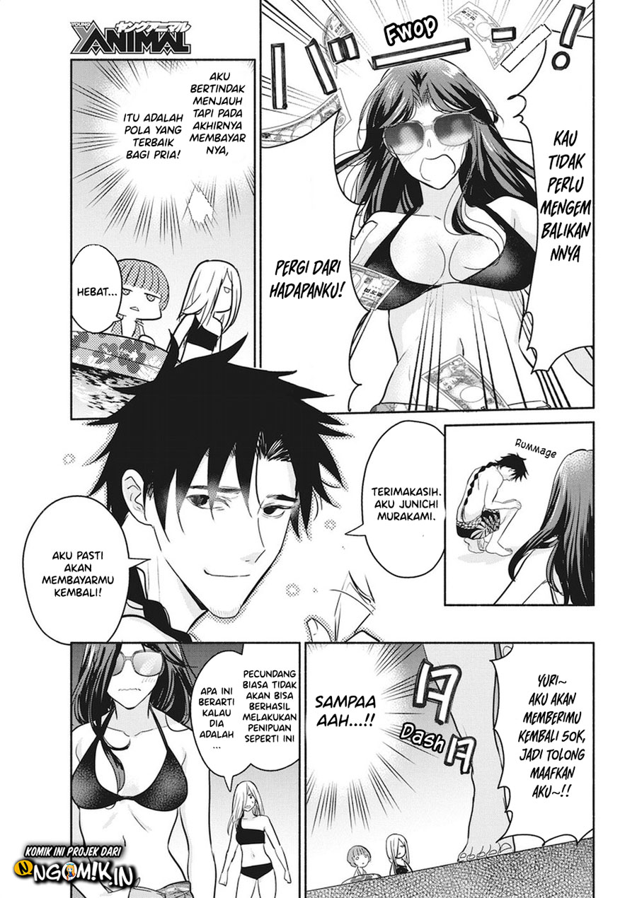 The Life of the Witch Who Remains Single for About 300 Years! Chapter 14 - halaman 20