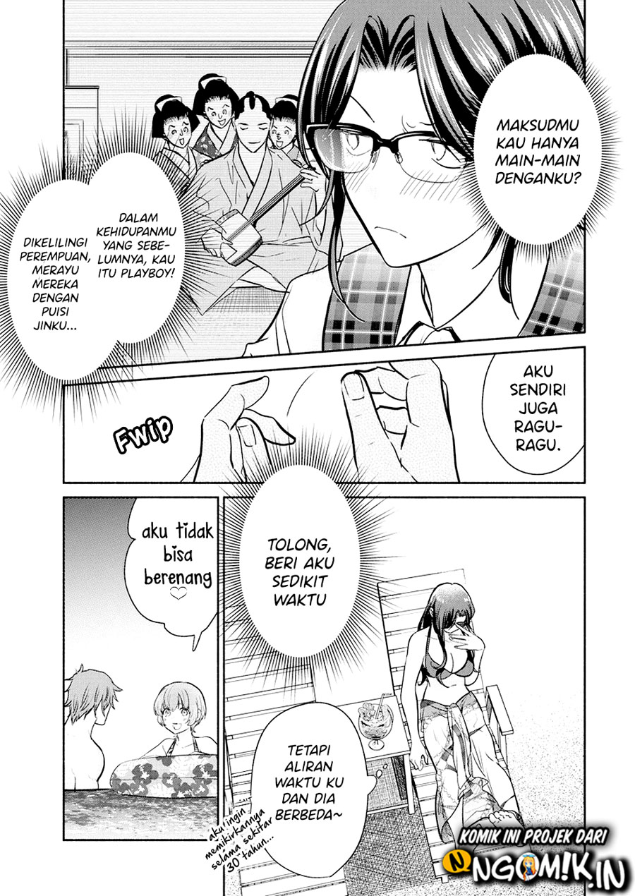 The Life of the Witch Who Remains Single for About 300 Years! Chapter 14 - halaman 6