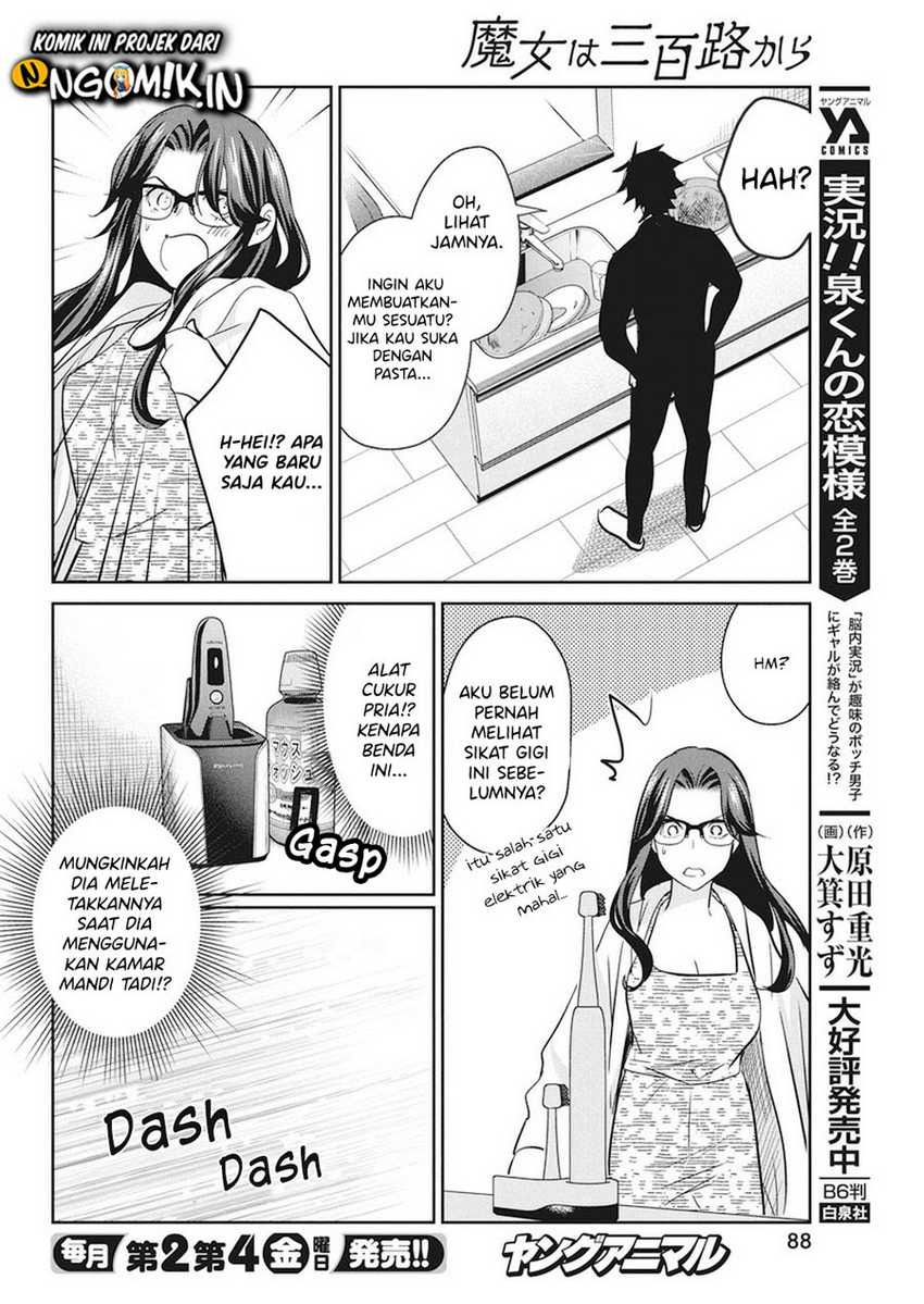 The Life of the Witch Who Remains Single for About 300 Years! Chapter 15 - halaman 11