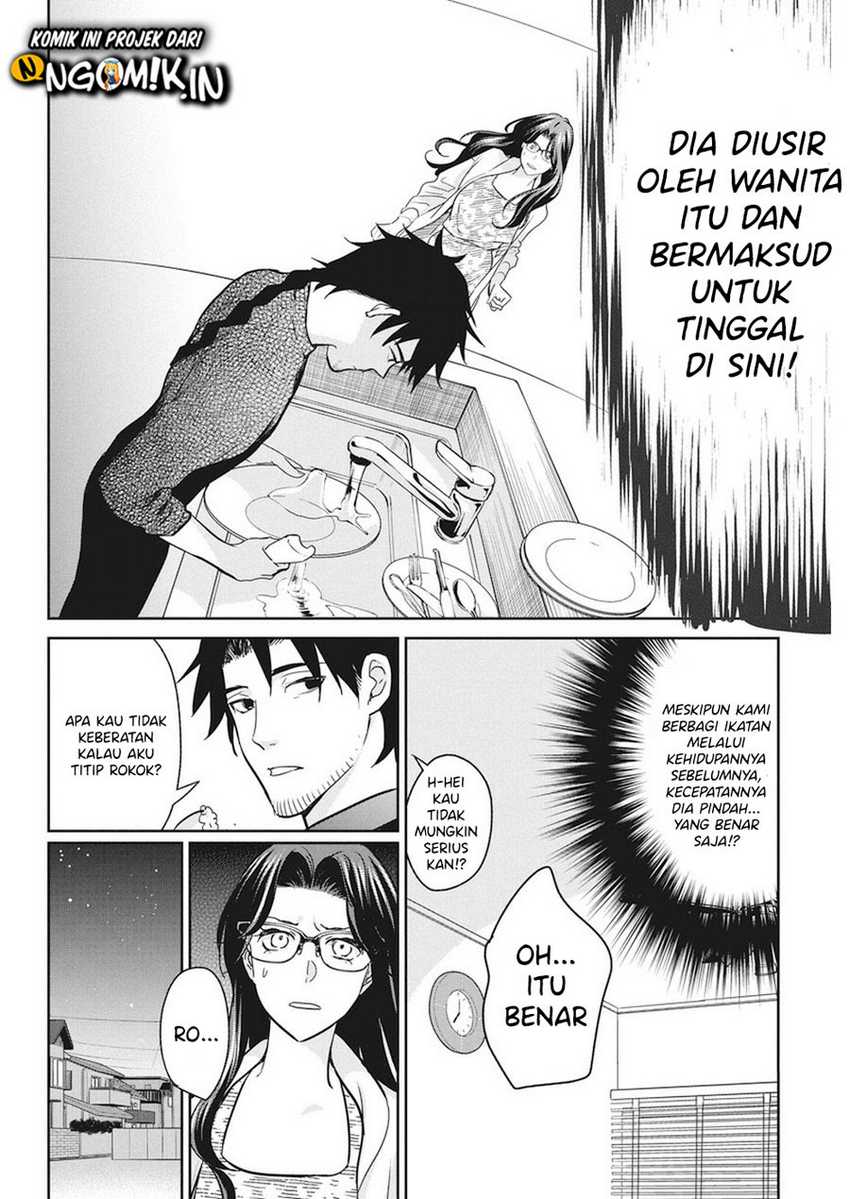 The Life of the Witch Who Remains Single for About 300 Years! Chapter 15 - halaman 13