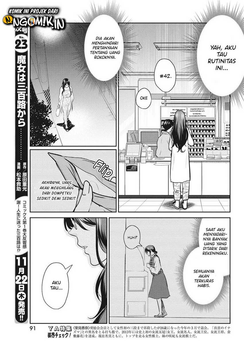 The Life of the Witch Who Remains Single for About 300 Years! Chapter 15 - halaman 14