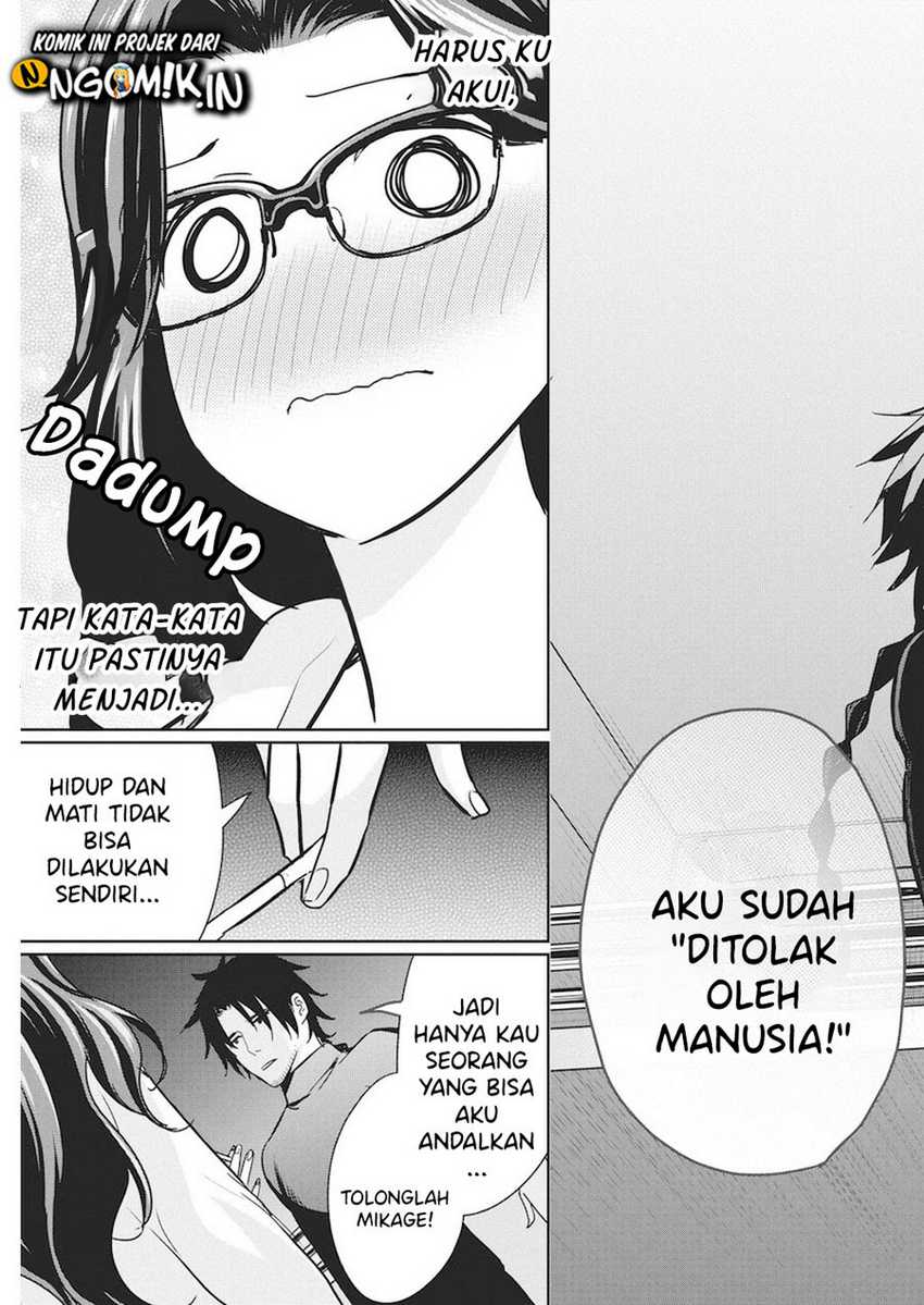 The Life of the Witch Who Remains Single for About 300 Years! Chapter 15 - halaman 18