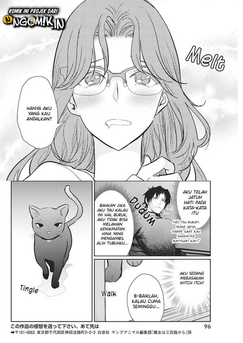 The Life of the Witch Who Remains Single for About 300 Years! Chapter 15 - halaman 19