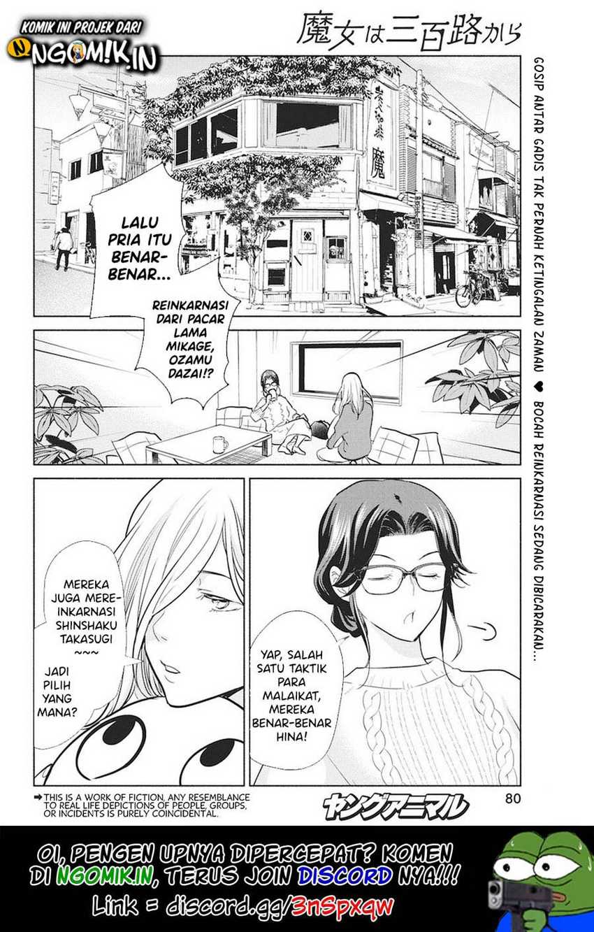 The Life of the Witch Who Remains Single for About 300 Years! Chapter 15 - halaman 3