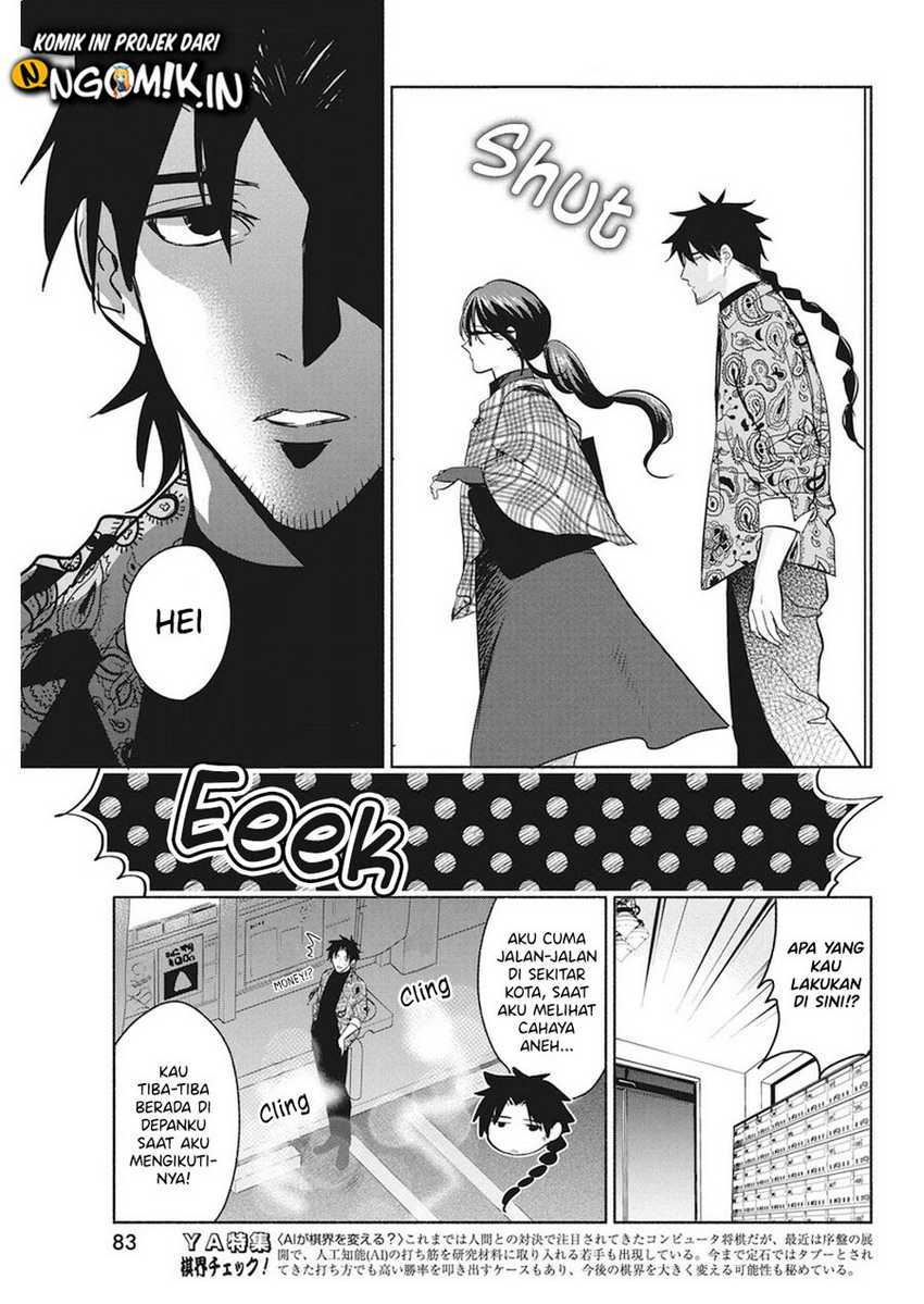 The Life of the Witch Who Remains Single for About 300 Years! Chapter 15 - halaman 6