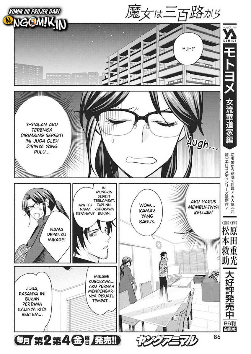 The Life of the Witch Who Remains Single for About 300 Years! Chapter 15 - halaman 9