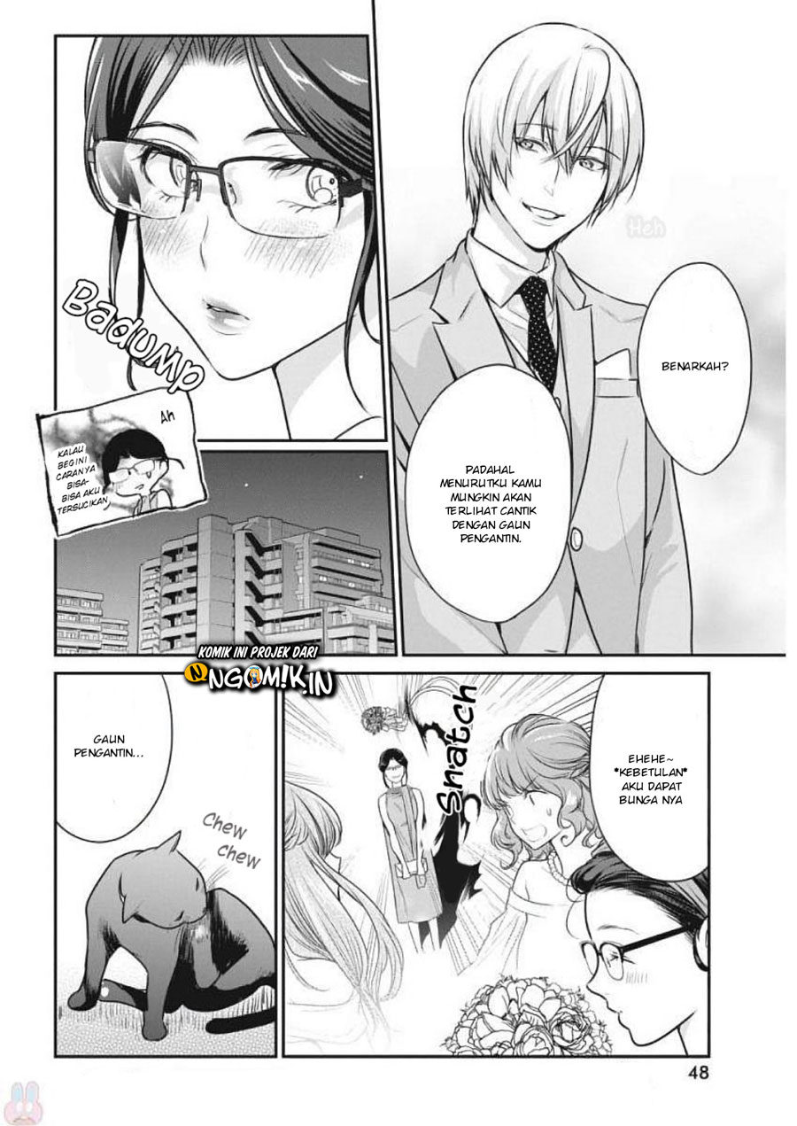 The Life of the Witch Who Remains Single for About 300 Years! Chapter 3 - halaman 11