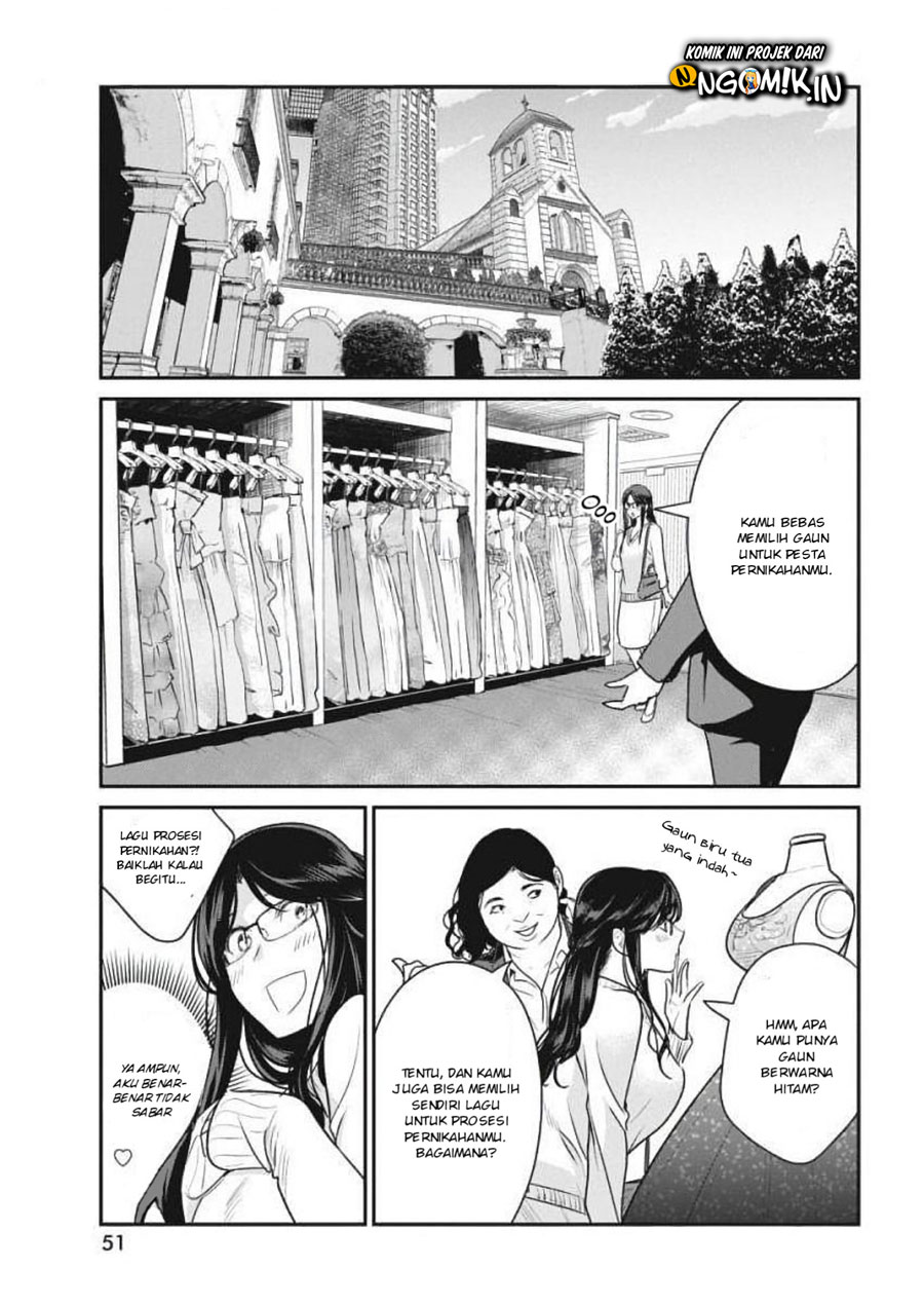 The Life of the Witch Who Remains Single for About 300 Years! Chapter 3 - halaman 14